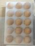 黃天鵝可生食雞蛋 30枚L級大蛋/3.6斤禮盒裝 生鮮雞蛋京東自營 無抗生素 曬單實拍圖