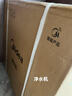 美的（Midea）凈水器家用星河2.0凈水機(jī)1200G 6年長效RO膜反滲透0阻垢劑礦物質(zhì)雙出水直飲機(jī)廚下式 鮮活零陳水 【星河凈礦2.0】母嬰認(rèn)證優(yōu)質(zhì)水 曬單實拍圖