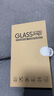 麥酷奇適用OPPO Reno7 鋼化膜 防摔保護(hù)手機(jī)膜 全屏覆蓋超薄高清抗指紋 【2片裝】 曬單實(shí)拍圖