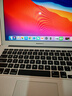 綠巨能（llano）適用蘋果筆記本電腦電池Macbook Air Macbook Pro2015電池A1466/65/a1502/a1398/a1708/a1989/1990 Air A1466/13 曬單實(shí)拍圖
