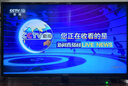 鯨威【0月租免費(fèi)看電視】網(wǎng)絡(luò)機(jī)頂盒 海思芯片wifi直連電視盒子無線高清投屏播放器全網(wǎng)通 頂配版【8G高清版+雙頻5G+藍(lán)牙語音】 曬單實(shí)拍圖