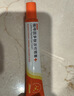 丁達爾眼霜咖啡因達爾多肽眼霜淡化細紋眼膏緊致煥亮眼部男女國貨正品 三支周期裝【98%用戶選擇】 曬單實拍圖