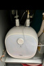 萬家樂【暖廚D6.6-FH1(S)速熱大水量】小廚寶 電熱水器 6.6升上出水防電墻1650W熱水寶一級能效 曬單實拍圖