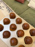 上策黃油年糕栗子瑪德琳模具防12連烤板栗貝殼磨具蛋糕烘焙粘烤盤(pán)烤箱 12連栗子模具 曬單實(shí)拍圖