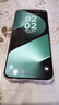HUAWEI Pura 80 Pro+  16GB+512GB 釉白一英寸高動態(tài)主攝  個性色卡AI輔助構(gòu)圖 華為鴻蒙智能手機(jī) 曬單實拍圖