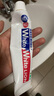 獅王（Lion）Whitewhite進口美白牙膏荷蘭薄荷150g×3胖東來同款大白管去黃 曬單實拍圖