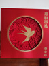 茅臺(tái)（MOUTAI）惠群貴禮飛天 人參燕窩禮盒  醬香型 53度 200ml 雙瓶禮盒 曬單實(shí)拍圖