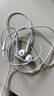 Apple/蘋果 閃電/Lightning接口的EarPods 蘋果耳機(jī)有線耳機(jī)原裝耳機(jī) 適用閃電接口的iPhone/iPad 曬單實(shí)拍圖