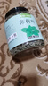 藝佰薄荷葉茶新鮮干薄荷葉泡水喝解暑養(yǎng)生茶清口涼茶大罐裝300g 曬單實(shí)拍圖