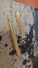 夢特嬌（MONTAGUT）【禮物】寶珠筆黃銅金屬拉絲商務(wù)高檔男士書寫寶珠筆禮盒洛薩特系列輝煌金 曬單實(shí)拍圖