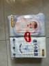 好奇（Huggies）金裝紙尿褲嬰兒超薄尿不濕新生兒尿褲柔軟透氣 【紙尿褲】NB80片(5kg以下) 曬單實(shí)拍圖