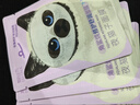 柳絲木夜貓子面膜補水保濕滋潤去黃去浮腫學生黨國貨 角鯊烷修護舒潤面膜（盒裝） 曬單實拍圖