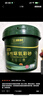 三棵樹(shù)漆（SKSHU） 三棵樹(shù)水性環(huán)氧彩砂桶裝美縫劑瓷磚美縫膠墻地防水防霉十大品牌 貴族銀 3kg 【工具+彩砂清潔劑】 曬單實(shí)拍圖