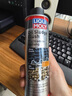 力魔（LIQUI MOLY）德國原裝進(jìn)口發(fā)動(dòng)機(jī)內(nèi)部清洗劑plus 機(jī)油添加劑 300ml  汽車用品 曬單實(shí)拍圖