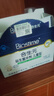 合生元（BIOSTIME）原味兒童益生菌小藍(lán)帽 嬰兒益生元雙歧桿菌增強(qiáng)免疫 30袋 曬單實拍圖