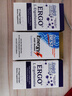 Doctor's best多特倍斯光紫瓶美白麥角硫因素食硬膠囊（每份2粒）60粒 美國進口 曬單實拍圖