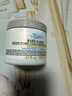 科顏氏（Kiehl's）亞馬遜白泥面膜125ml祛痘控油去角質(zhì) 曬單實(shí)拍圖
