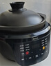 美的（Midea）全能電燉鍋 陶瓷全自動1500W大功率電燉盅電砂鍋燉湯盅煲湯鍋 燕窩煮粥火鍋3.5L燜燉飯煲一體 3566 曬單實拍圖