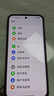 vivo iQOO Z10 Turbo Pro 16GB+512GB 云海白 第四代驍龍8s 120W超快閃充 電競手機(jī) 國家補(bǔ)貼 曬單實(shí)拍圖