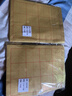 檀燁軒文房四寶套裝兼毫?xí)P套裝水寫布宣紙臨摹紙鎮(zhèn)尺墨汁毛氈開學(xué)必備筆墨紙硯全套至尊25件套 曬單實(shí)拍圖
