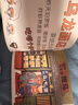 信誼世界精選圖畫(huà)書(shū)系列（精裝繪本）硬殼書(shū)  3-6歲兒童繪本數(shù)學(xué)啟蒙科普幼兒園小班中班大班章魚(yú)沒(méi)有骨頭逛商店街等 逛商店街 曬單實(shí)拍圖