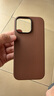 Sipolg蘋果iPhone16真皮16/15Promax磁吸手機(jī)套Plus高級(jí)感納帕牛皮保護(hù)套四邊全包防摔高檔超薄 蘋果16Pro Max  幽影棕  [磁吸充電] 曬單實(shí)拍圖