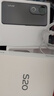 vivo S20 國(guó)家補(bǔ)貼 6500mAh輕薄長(zhǎng)續(xù)航電池 7.19mm超薄直屏 京東方護(hù)眼屏 前后5000萬(wàn)雙柔光拍照 手機(jī) 松煙墨 12GB+512GB 官方標(biāo)配 曬單實(shí)拍圖