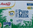 安佳（Anchor）4.4g原生高鈣高蛋白全脂純牛奶250mL*24盒新西蘭原裝進口草飼 曬單實拍圖