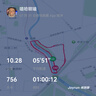 海立花灑支架免打孔可調(diào)節(jié)固定器浴室洗澡蓮蓬頭ABS粘吸盤底座08013H 曬單實拍圖