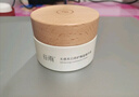 谷雨光感美白修護(hù)煥能精華霜3.0版本50g【臨期清倉(cāng)】 曬單實(shí)拍圖