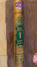 亞獅龍（RSL）NO.1號(hào)全圓鴨毛專業(yè)比賽羽毛球穩(wěn)定耐打羽球76速12只裝/桶 曬單實(shí)拍圖