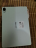 HUAWEI MatePad 11.5''S靈動(dòng)款 國(guó)家補(bǔ)貼15% 華為平板電腦高刷2.8K全面屏學(xué)習(xí)8+256GB WIFI湖光青 曬單實(shí)拍圖
