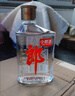 郎酒小郎酒經(jīng)典款 白酒 兼香 45度 100ml*6 禮盒裝 口糧小酒 曬單實(shí)拍圖
