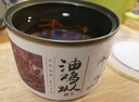 德和（TEH HO） 油雞縱罐頭145g 不添加雜菌 雞樅菌菇速食罐頭 云南特產(chǎn)老字號 曬單實拍圖