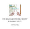 茶花 玻璃刮水器 家用玻璃刮水板玻璃神器清潔器浴室地刮子* 曬單實(shí)拍圖