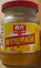 春光食品 海南特產(chǎn)香辣型黃燈籠辣椒醬150g 0脂拌面醬酸湯肥牛黃椒醬  曬單實拍圖