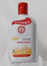 大寶SOD蜜多規(guī)格組套男女士護膚品面臉部潤膚乳液秋冬補水保濕 大寶SOD蜜200ml*2 曬單實拍圖