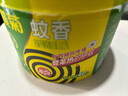 欖菊蚊香欖菊老牌子正牌批發(fā)艾草清香型驅(qū)蚊家用臥室廠家直銷官方正品 艾草2桶80圈 曬單實拍圖