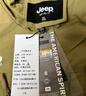 JEEP SPIRIT吉普工裝馬甲男士春夏季運動背心坎肩馬夾外套 卡其 XL 曬單實拍圖