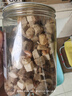 貝意品凍干烏龜糧巴西鱷龜草龜幼龜豬鼻龜蝦干魚(yú)干小龜通用飼料互動(dòng)零食 八合一凍干龜糧/3罐（養龜達人常備口糧） 曬單實(shí)拍圖