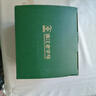 盧正浩綠茶老茶蓬冷泡龍井茶葉特級(jí)250g2025新茶明前春茶自營(yíng)紙包送禮 曬單實(shí)拍圖