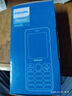 飛利浦（PHILIPS）P319 全網(wǎng)通4G老人專用手機(jī)大喇叭大聲音超長(zhǎng)待機(jī)智能按鍵一鍵解鎖大屏大字老年人手機(jī) 寶石藍(lán) 曬單實(shí)拍圖