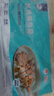 黃小漁寧德黃魚鲞400g/2條 三去大黃魚黃花魚生鮮 海鮮水產(chǎn)燒烤夜宵魚類 曬單實(shí)拍圖