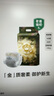 babycare山茶花嬰兒隔尿墊一次性新生兒防水透氣護(hù)理墊M碼114片 曬單實(shí)拍圖