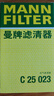 曼牌（MANNFILTER）空氣濾清器空氣濾芯空濾C25023起亞K2悅動(dòng)悅納福瑞迪逸行KXCROSS 曬單實(shí)拍圖