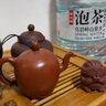 藏壺天下小容量宜興紫砂壺純手工功夫茶具原礦小煤窯朱泥小品泡茶壺美人肩 美人肩（小款） 140ml 曬單實(shí)拍圖