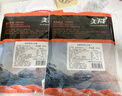 美威 冷凍智利輪切三文魚排2-3片凈重400g 大西洋鮭魚 海鮮水產(chǎn)魚類 曬單實(shí)拍圖