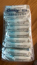 舒潔（Kleenex）消毒濕巾10片*20包濕紙巾小包衛(wèi)生消毒殺菌衛(wèi)生間批發(fā)商用無酒精 曬單實拍圖