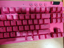 羅技（G）PRO X TKL RAPID/GPW RT快銀磁軸電競(jìng)鍵盤  FPS/無畏契約/瓦羅蘭特 RT快速觸發(fā)（粉色） 曬單實(shí)拍圖