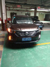 專(zhuān)用于廣汽傳祺GS4日行燈LED日間行車(chē)燈GS4前霧燈總成改裝升高配帶轉向野馬款 白光+轉向黃光+夜間冰藍【傳祺單邊價(jià)】 原廠(chǎng)款 曬單實(shí)拍圖